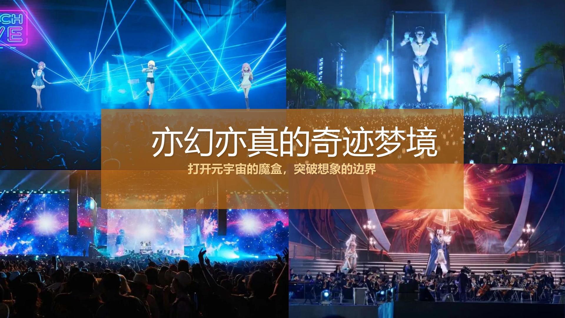 鼎盛安达传媒推出“文化项目质量管理标准化体系”